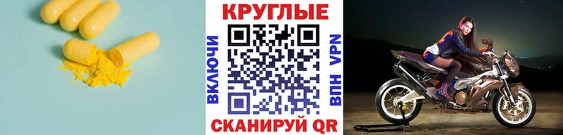 ЭКСТАЗИ Philipp Plein  Купить где  Новохопёрск 
