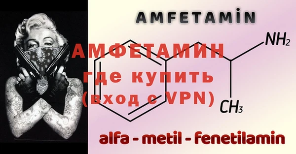 эйфоретик Корсаков
