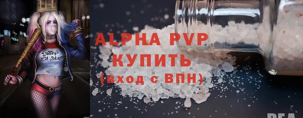 прущая мука Коряжма