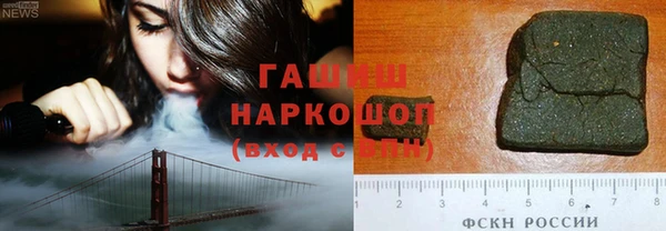 эйфоретик Корсаков