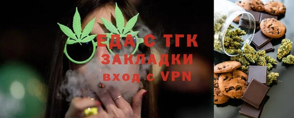 эйфоретик Корсаков