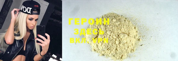 прущая мука Коряжма