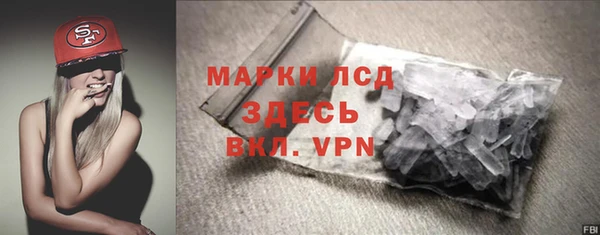 не бодяженный Костерёво