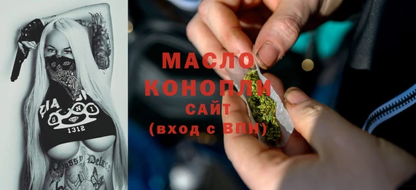 не бодяженный Костерёво