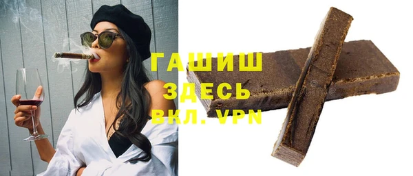 прущая мука Коряжма