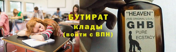 прущая мука Коряжма