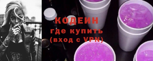 прущая мука Коряжма