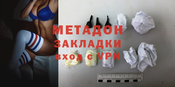 прущая мука Коряжма