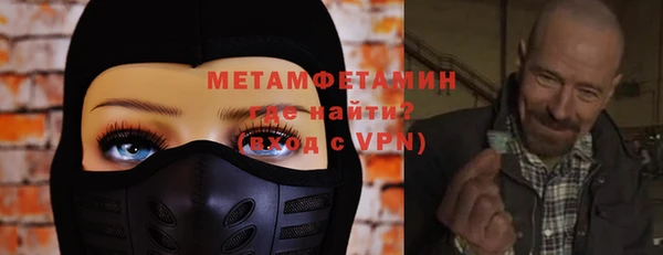 эйфоретик Корсаков