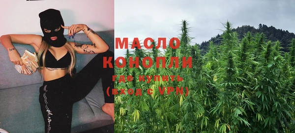 эйфоретик Корсаков
