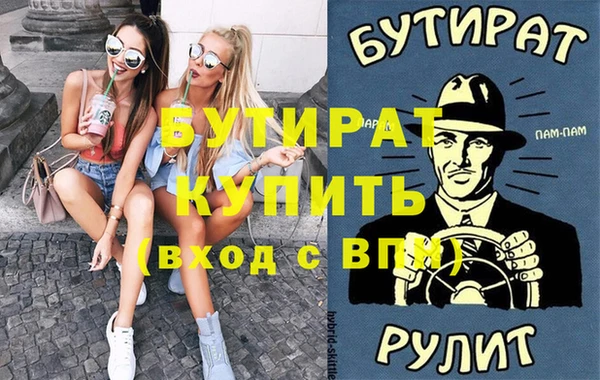 эйфоретик Корсаков