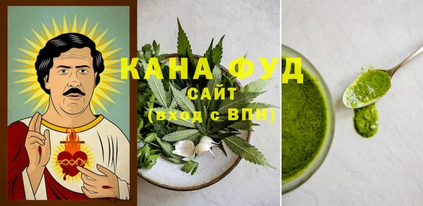 не бодяженный Костерёво