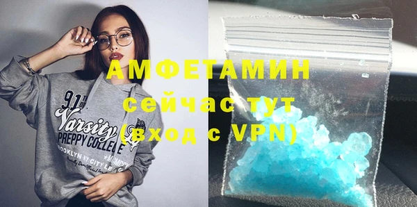 прущая мука Коряжма