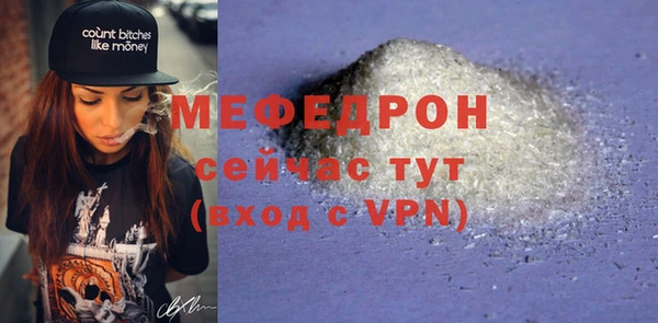 эйфоретик Корсаков