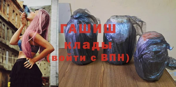 не бодяженный Костерёво