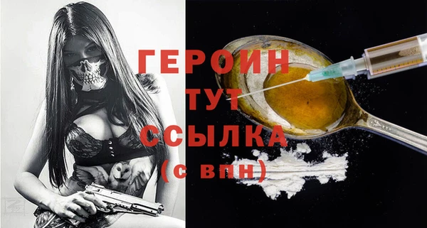 не бодяженный Костерёво
