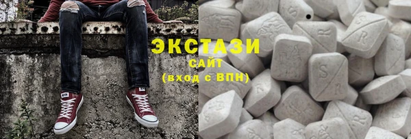 не бодяженный Костерёво