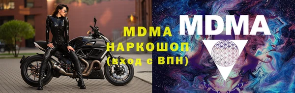 эйфоретик Корсаков