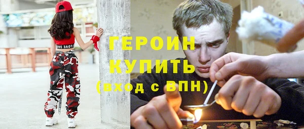 прущая мука Коряжма