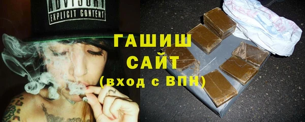 прущая мука Коряжма