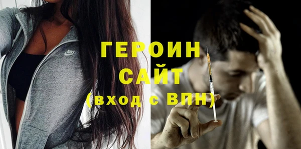 не бодяженный Костерёво