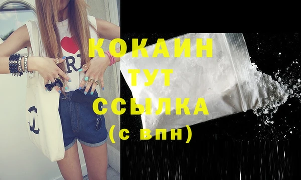 не бодяженный Костерёво