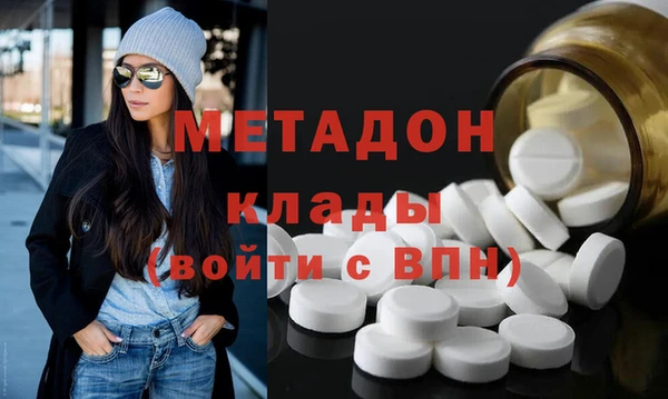 эйфоретик Корсаков