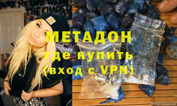 не бодяженный Костерёво