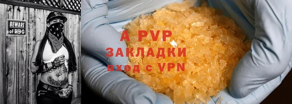 прущая мука Коряжма