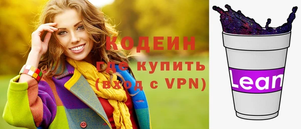 прущая мука Коряжма