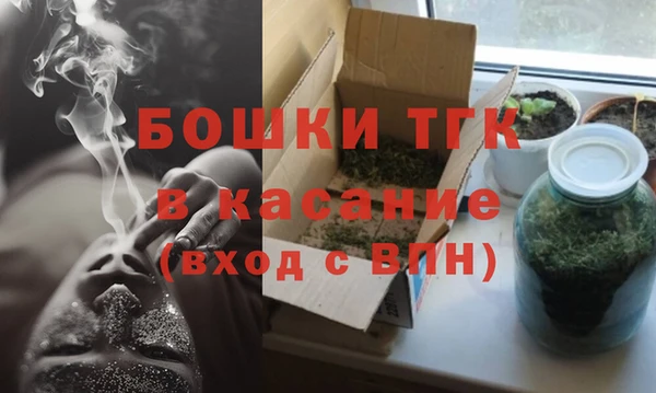 не бодяженный Костерёво