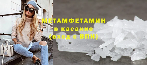 не бодяженный Костерёво